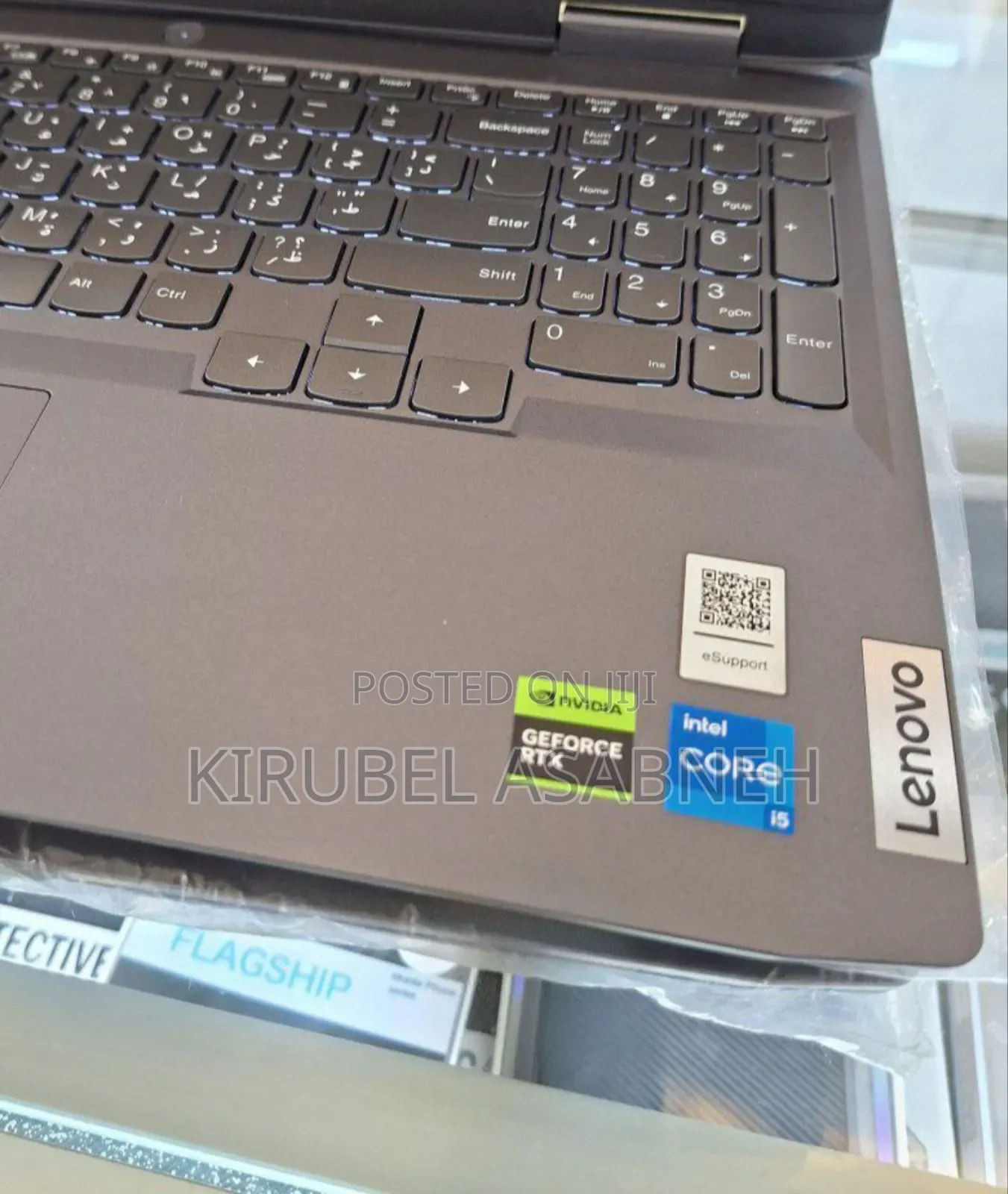 New Laptop Lenovo LOQ 15ARP9 16GB Intel Core I5 SSD 512GB
