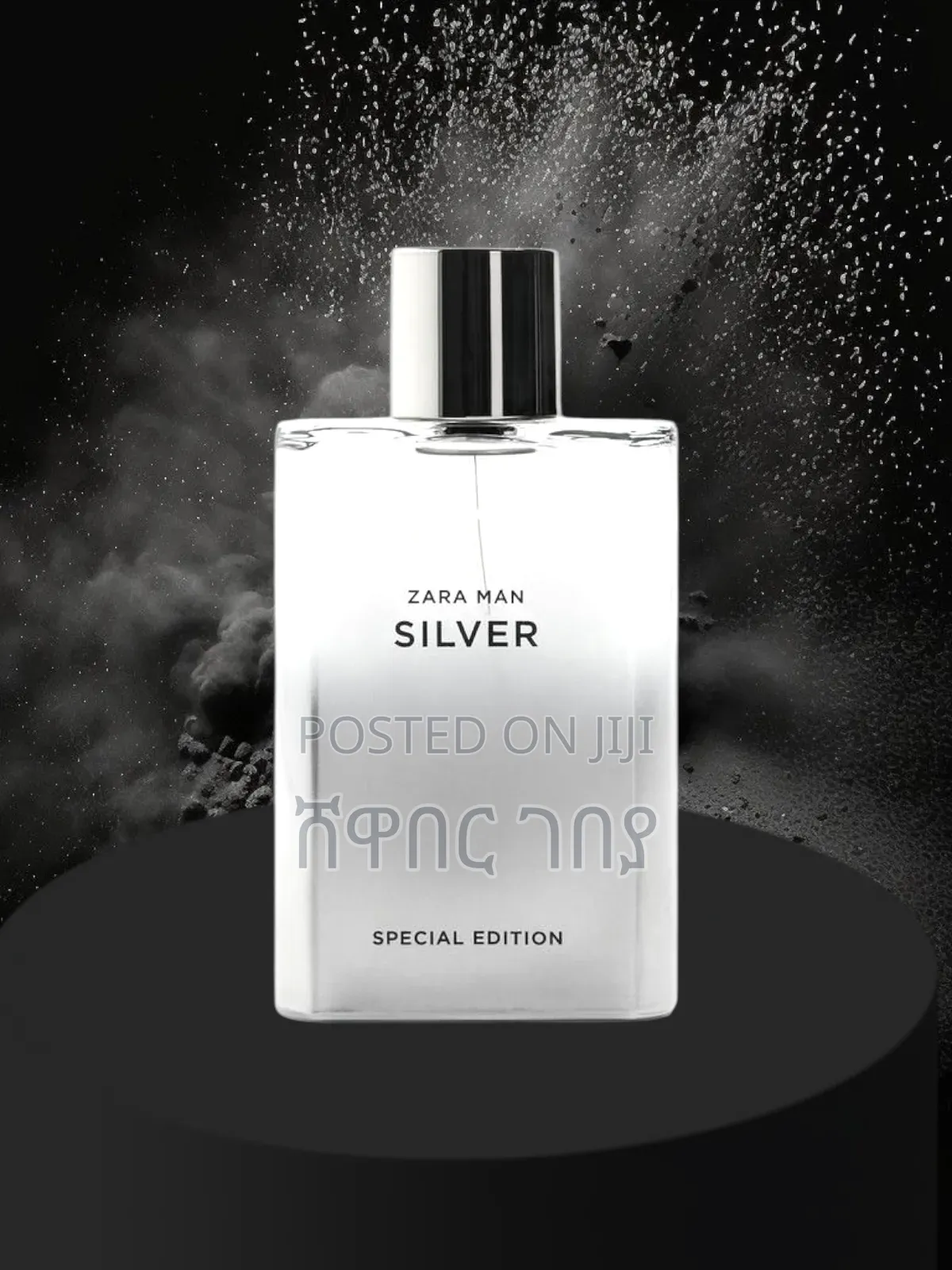 Zara Man Silver Special Edition