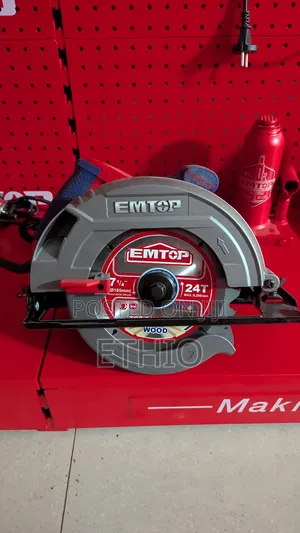 Emtop Circular Saw 1600w