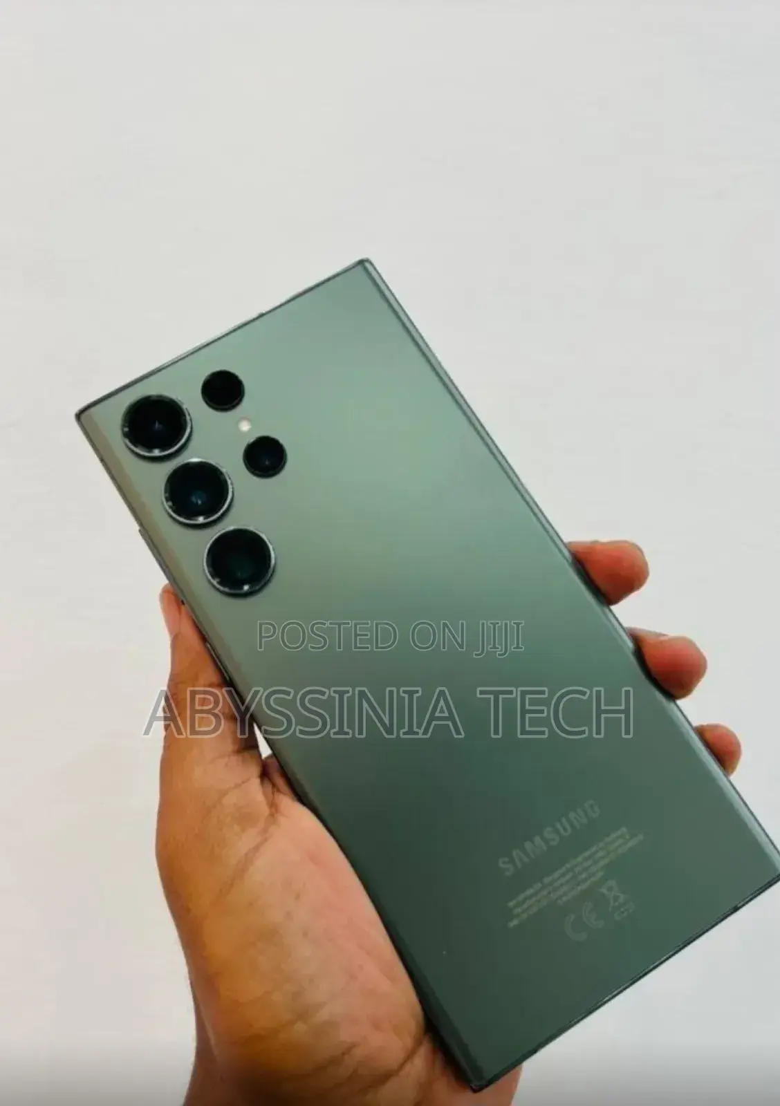 Samsung Galaxy S23 Ultra 512 GB