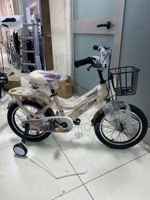 Photo - Kids Bike7bicycle6bike8bicycle9bicycle4bicycle3bicycle2bicyc