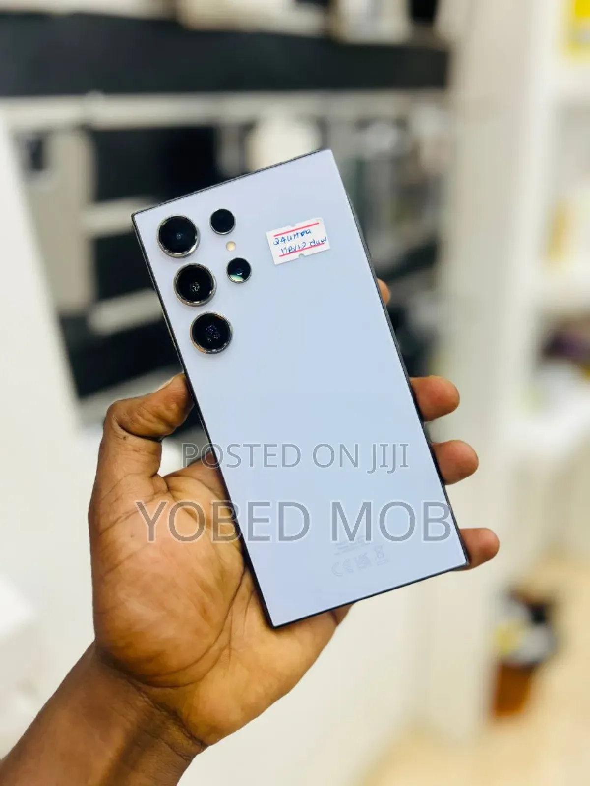 Samsung Galaxy S24 Ultra 512 GB