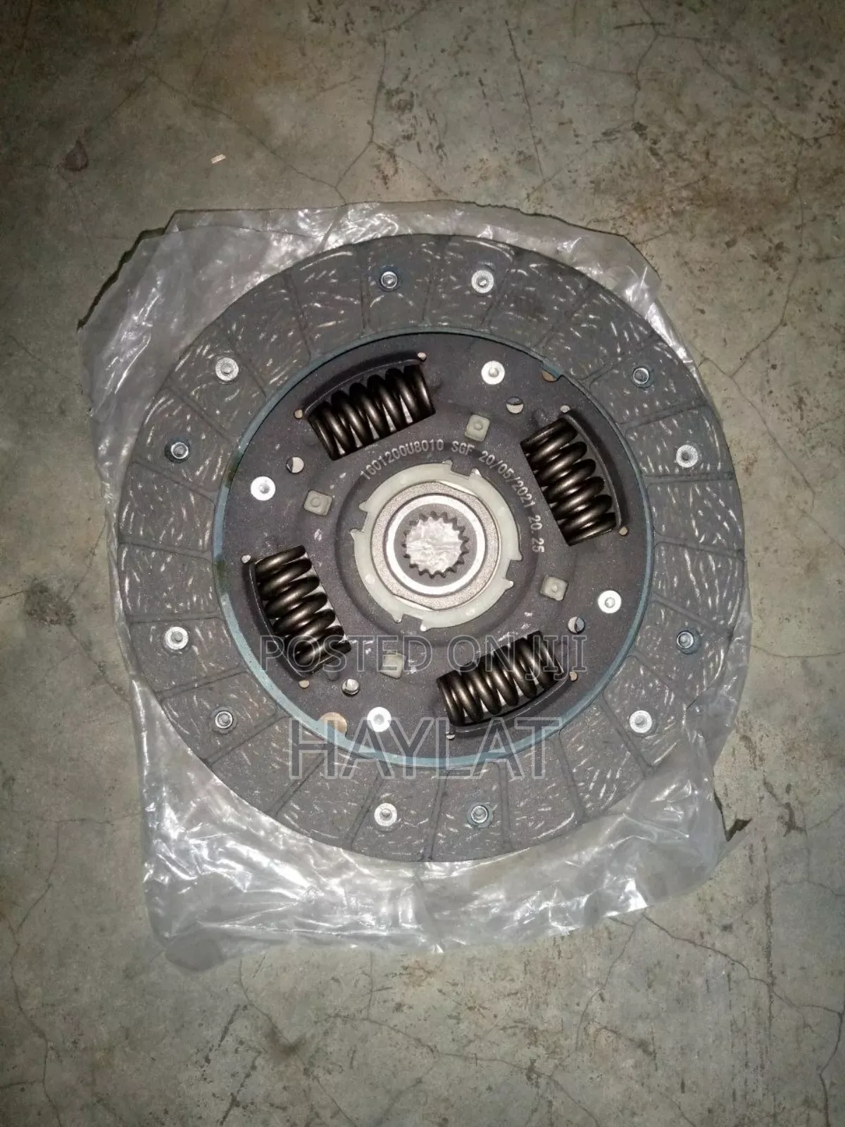 Jac J3 Clutch Disk ፍሪሲዮን ሸራ for J3 Mitsiubush Engine