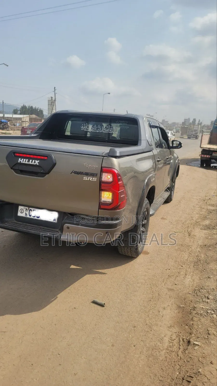 Toyota Hilux 2021 Beige
