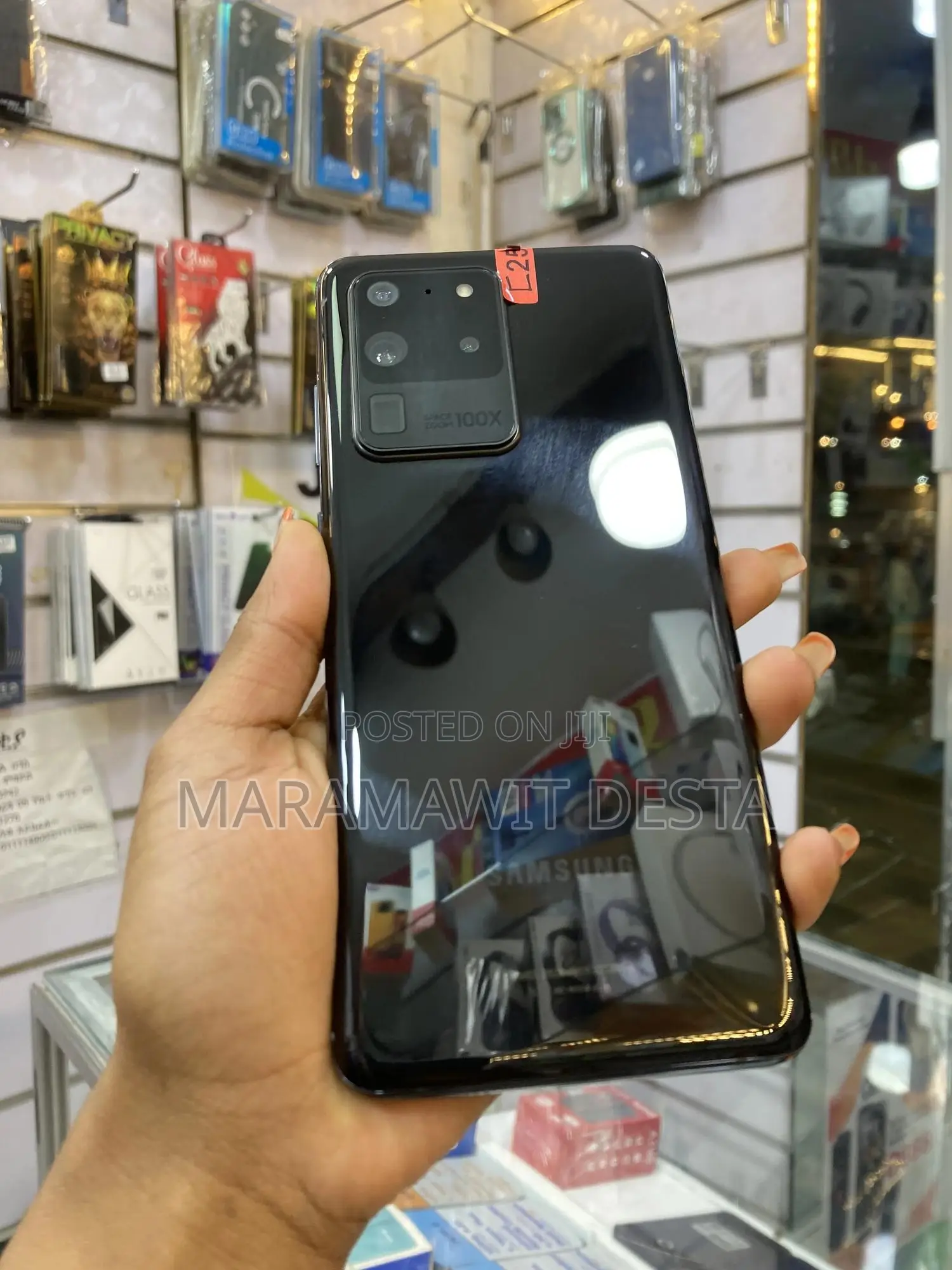 New Samsung Galaxy S20 Ultra 5G 256 GB Black