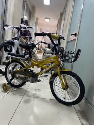 Photo - Kids Bike5bicycle7bike6bicycle5bicycle4bike7bicycle3bike4bik