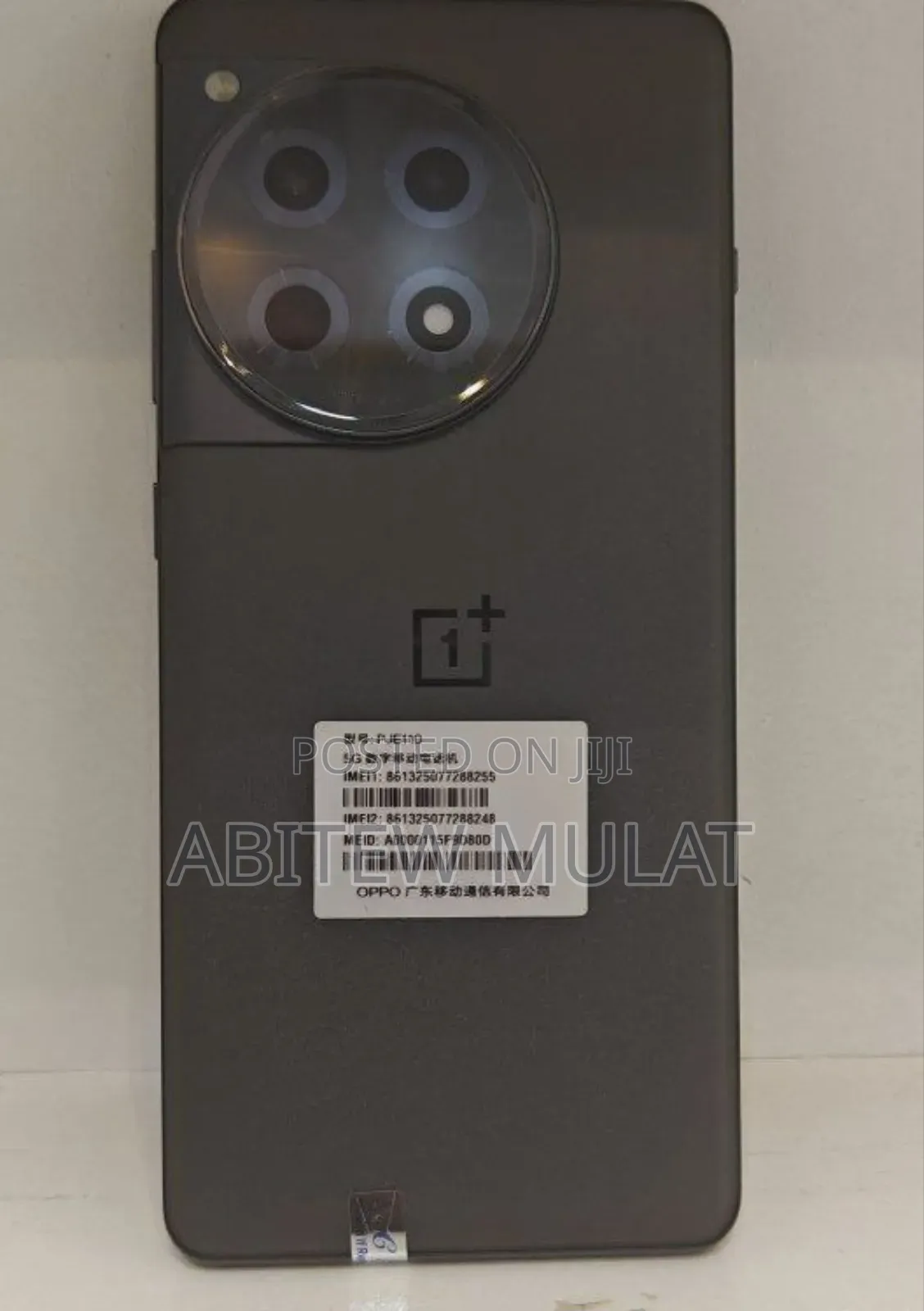 New OnePlus 12R 256 GB Gray