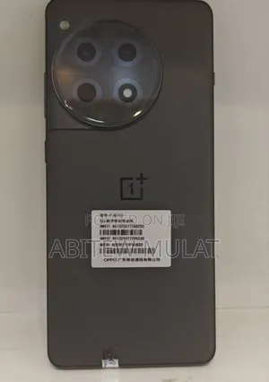 New OnePlus 12R 256 GB Gray
