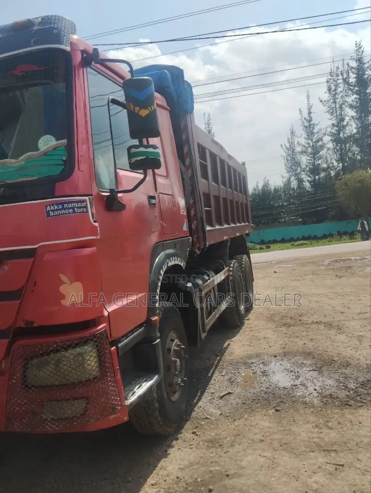 2016 ሞዴል 81 ሺ ታርጋ ጎማ 90%