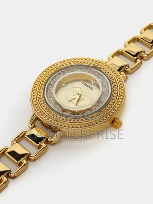 Chanel Girls Watch