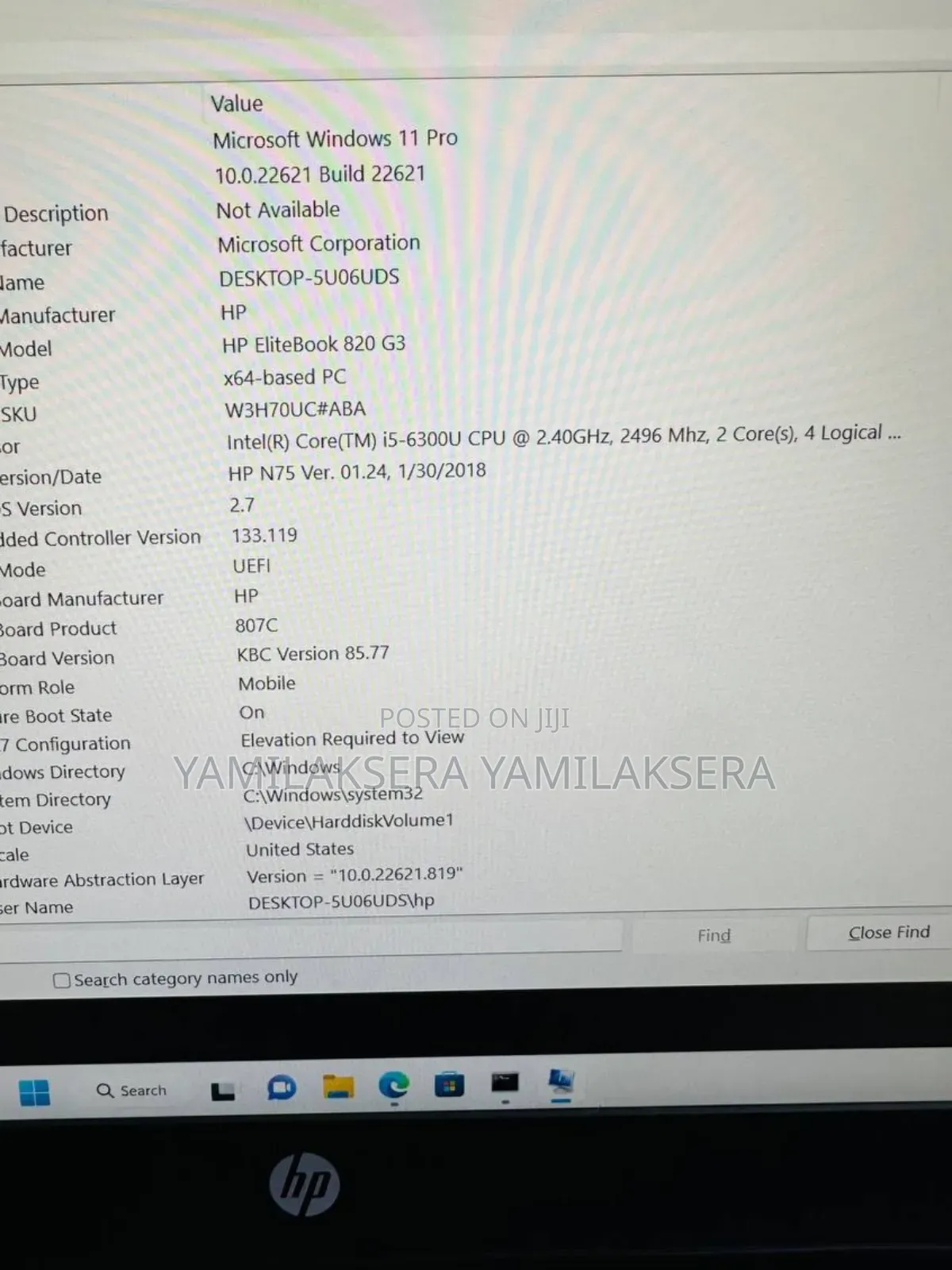 New Laptop HP EliteBook 820 8GB Intel Core I5 SSD 128GB