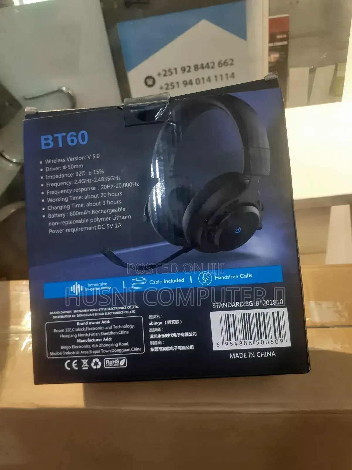 Abingo Gaming Head Set