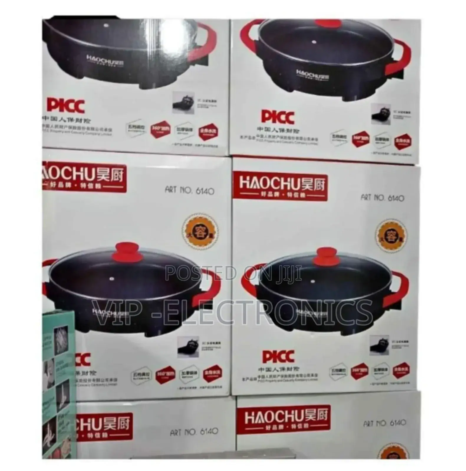 Haochu Ceramic Pizza Pan