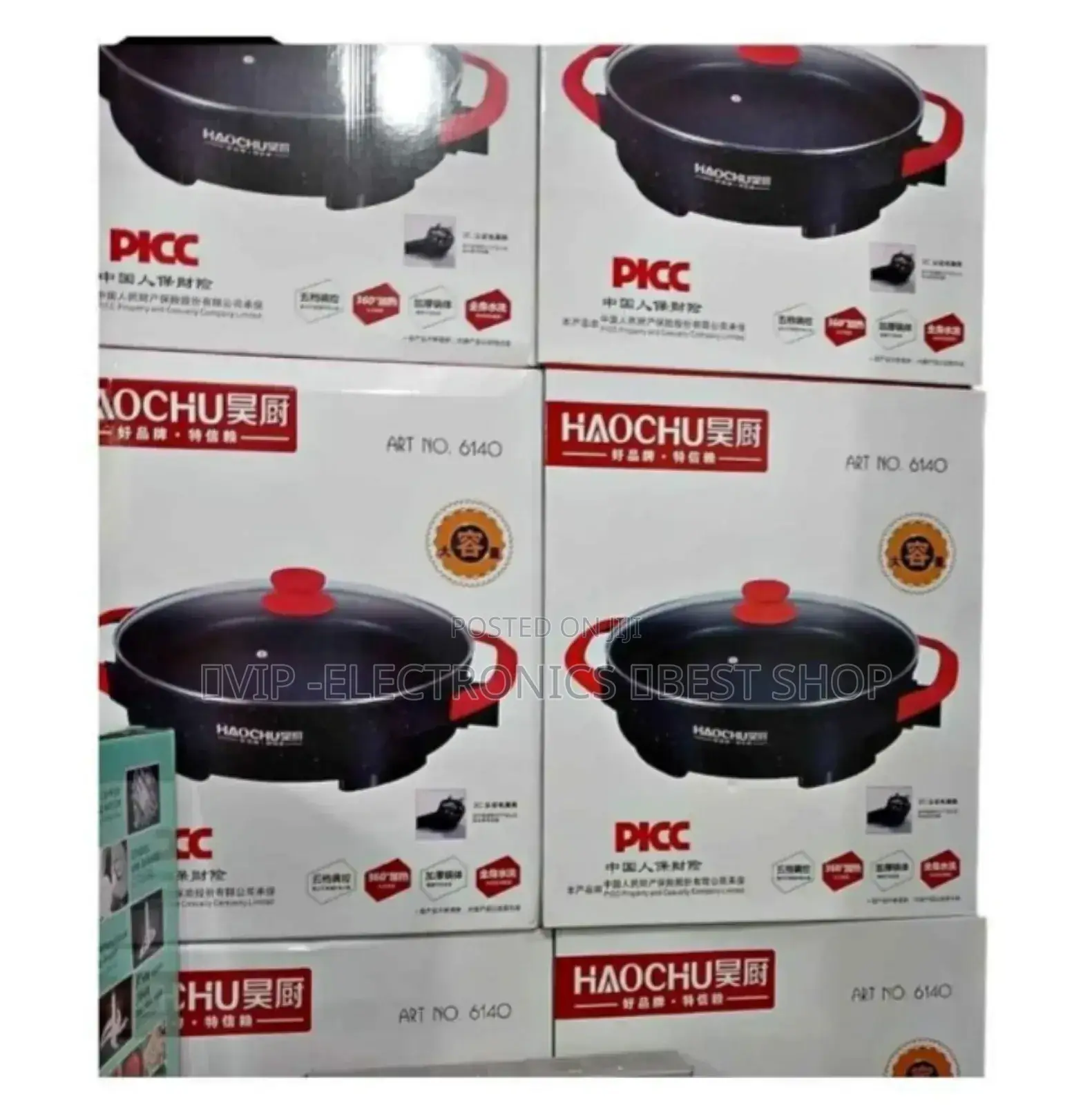 Haochu Ceramic Pizza Pan