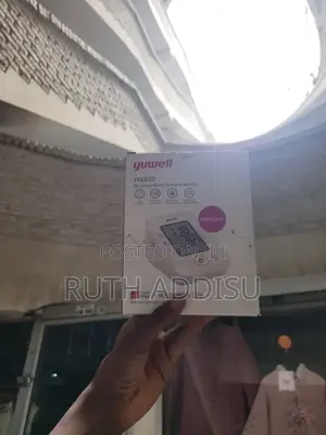 Photo - Blood Pressuer Monitor國民digital Blood Pressure Monitor記者bp