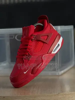 Photo - Nigel Sylvester X Air Jordan 4 ‘Brick by Brick’ Men’S Shoes
