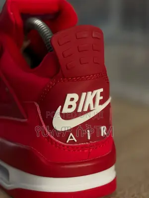 Nigel Sylvester X Air Jordan 4 ‘Brick by Brick’ Men’S Shoes