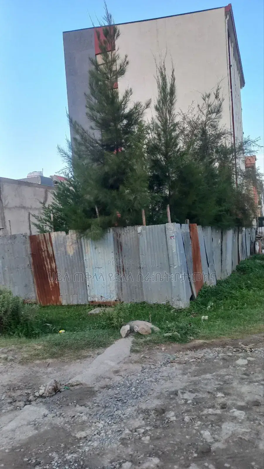 አያት አየር መንገድ አካባቢ 300ካሬ የቦታ ሺያጭ