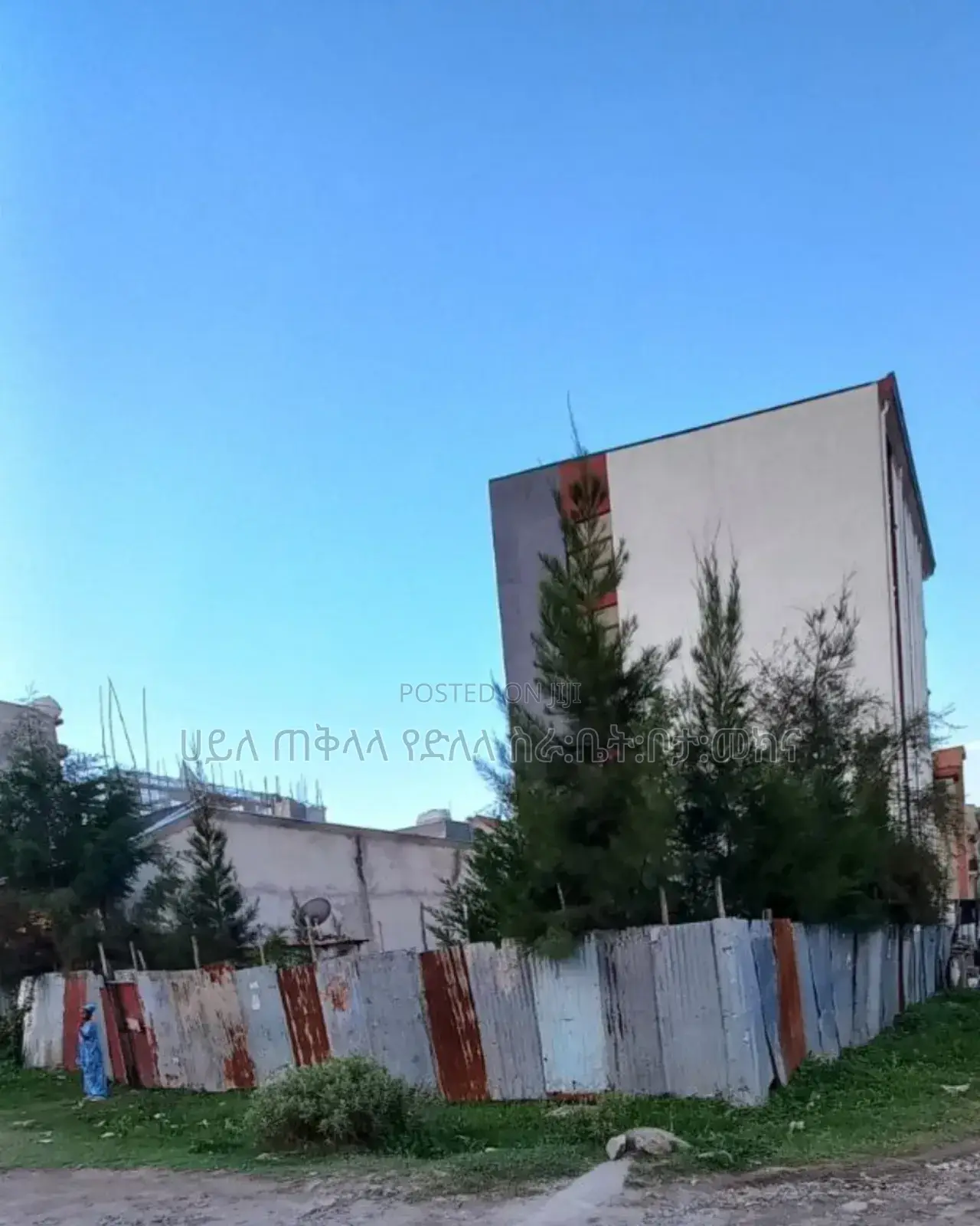 አያት አየር መንገድ አካባቢ 300ካሬ የቦታ ሺያጭ