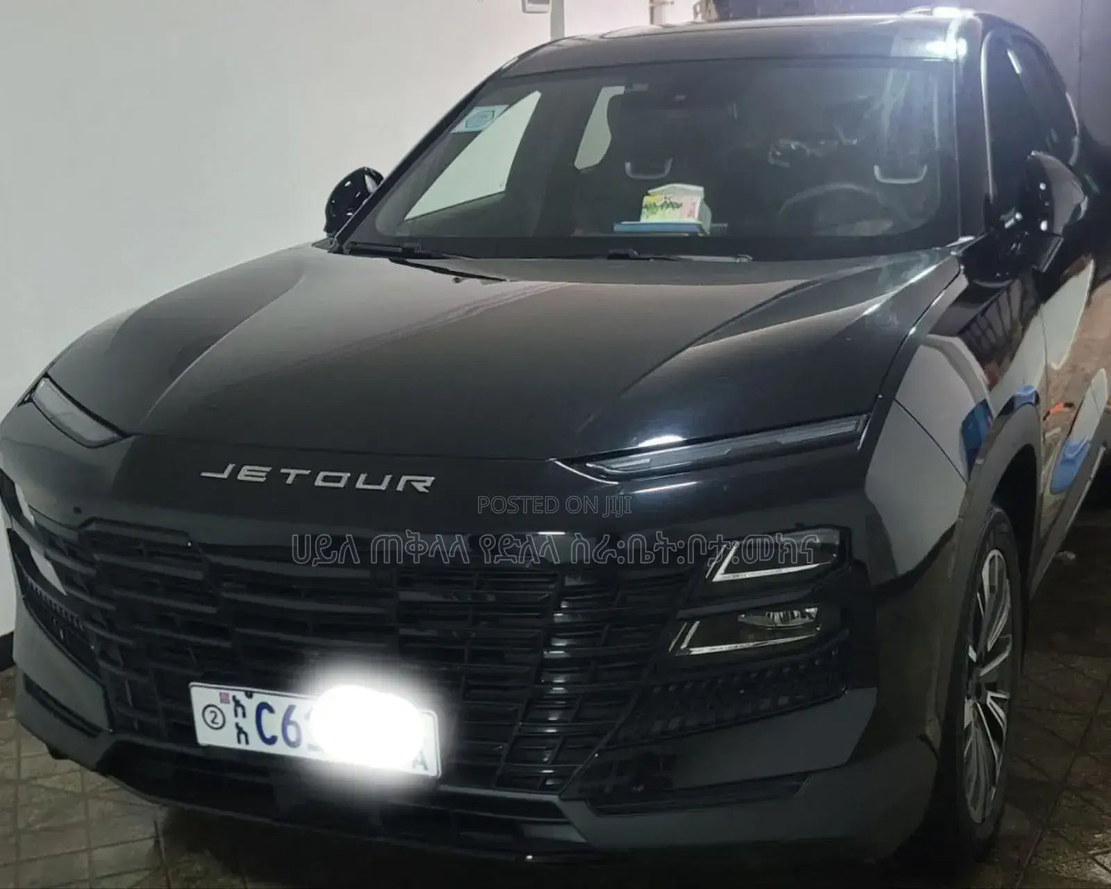 New Jetour Dashing 2024 Gray