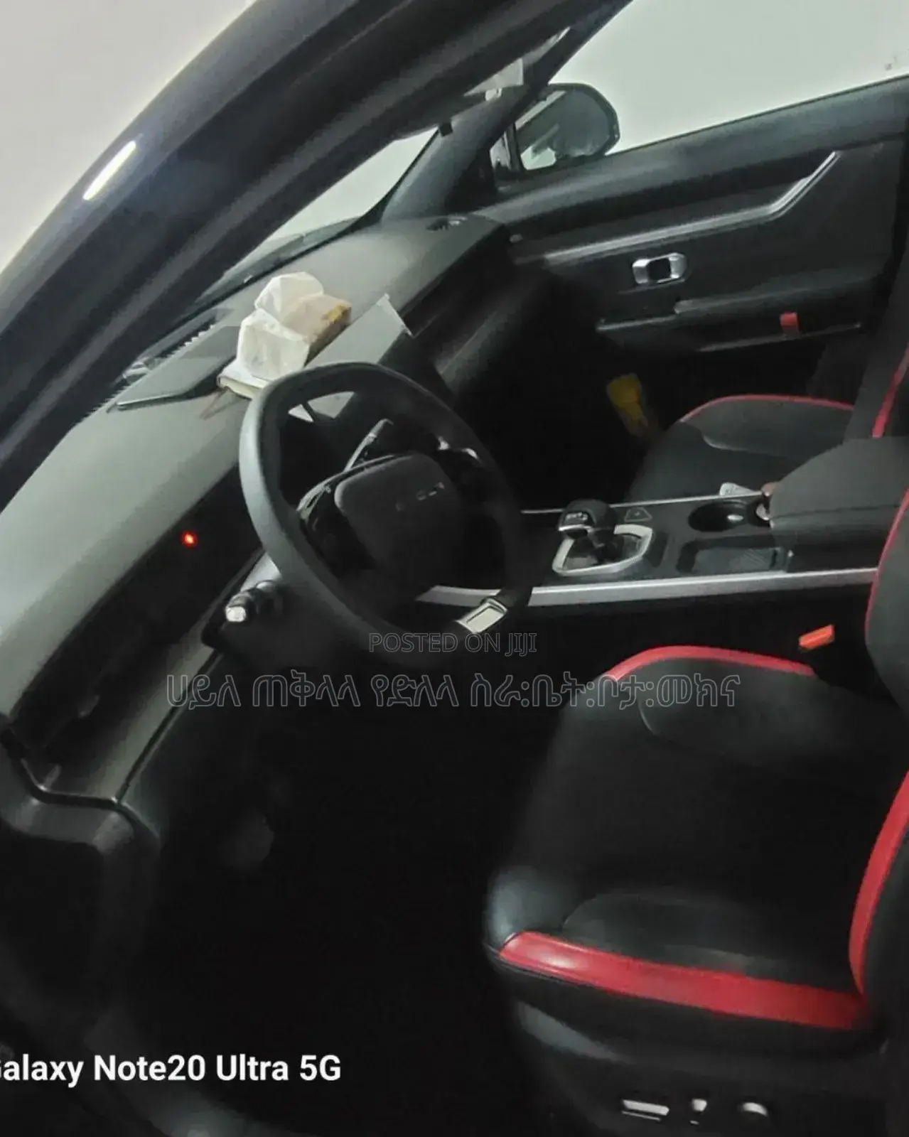 New Jetour Dashing 2024 Gray