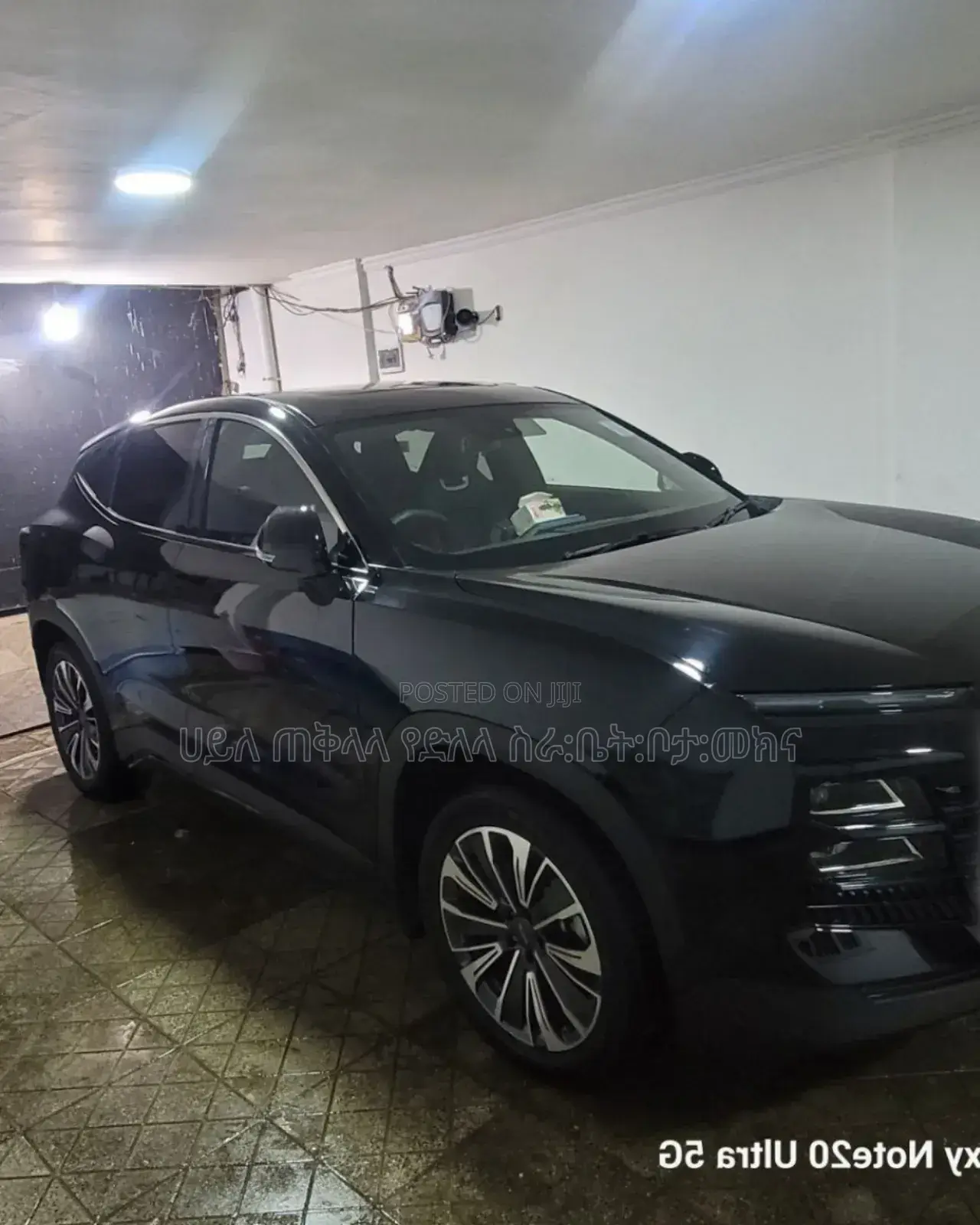 New Jetour Dashing 2024 Gray