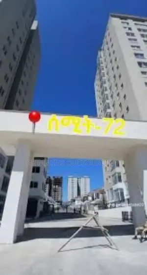 1bdrm Apartment in Get-As Real Estate, Bole for sale