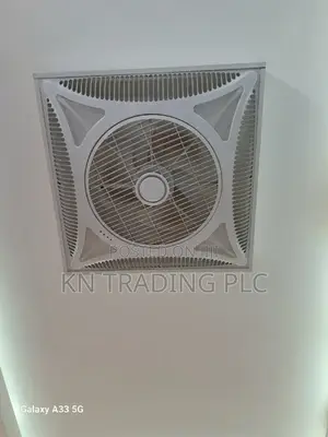 60x60cm Box Fan