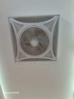 60x60cm Box Fan