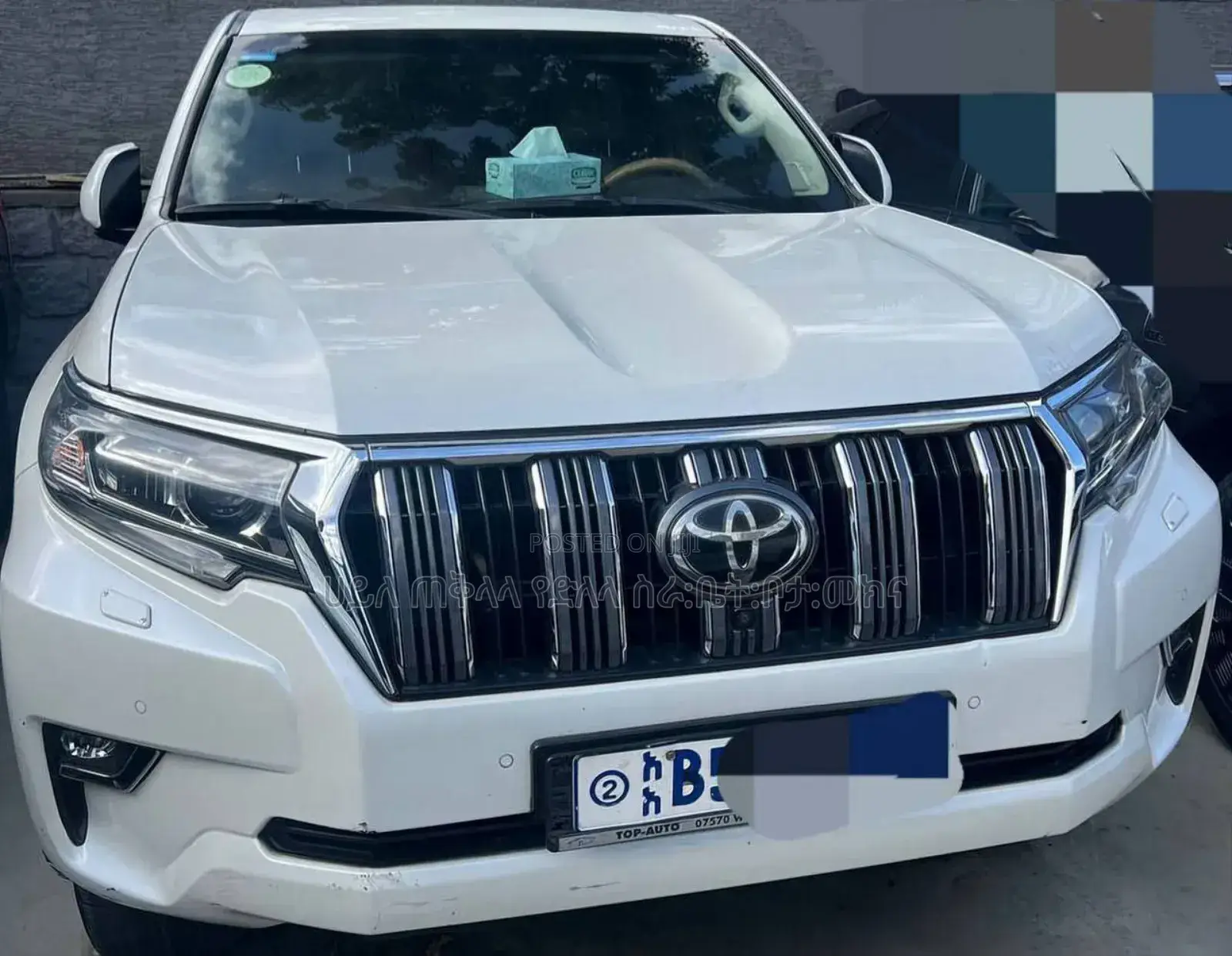 Toyota Land Cruiser Prado 2019 Beige