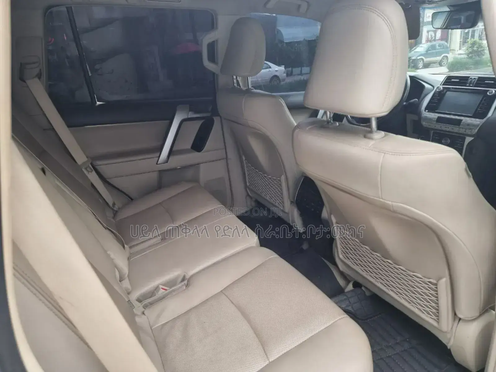 Toyota Land Cruiser Prado 2019 Beige