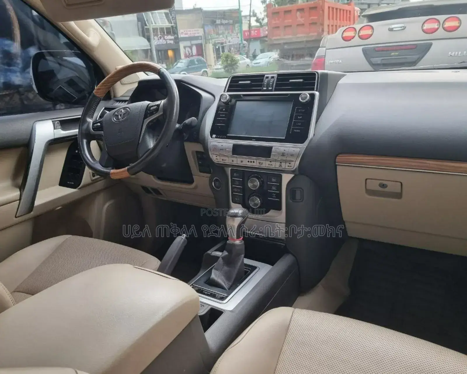 Toyota Land Cruiser Prado 2019 Beige