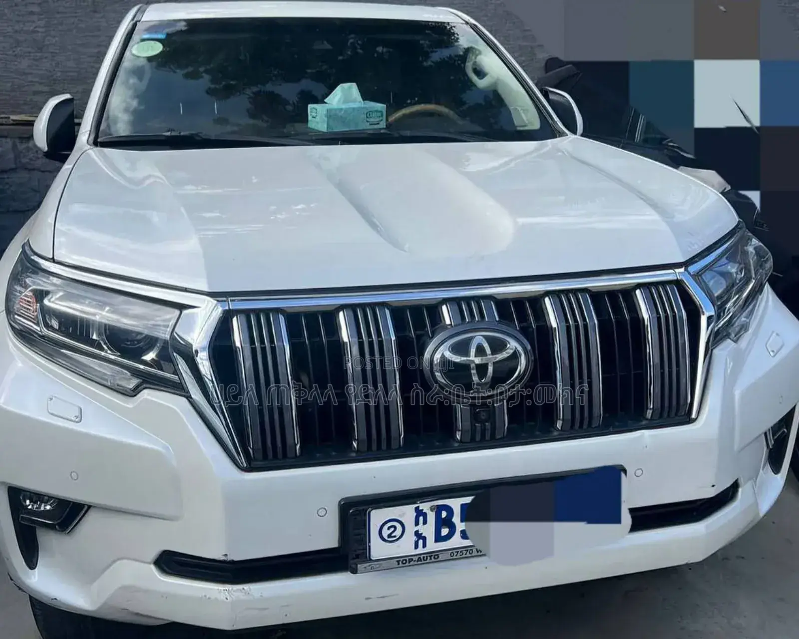 Toyota Land Cruiser Prado 2019 Beige