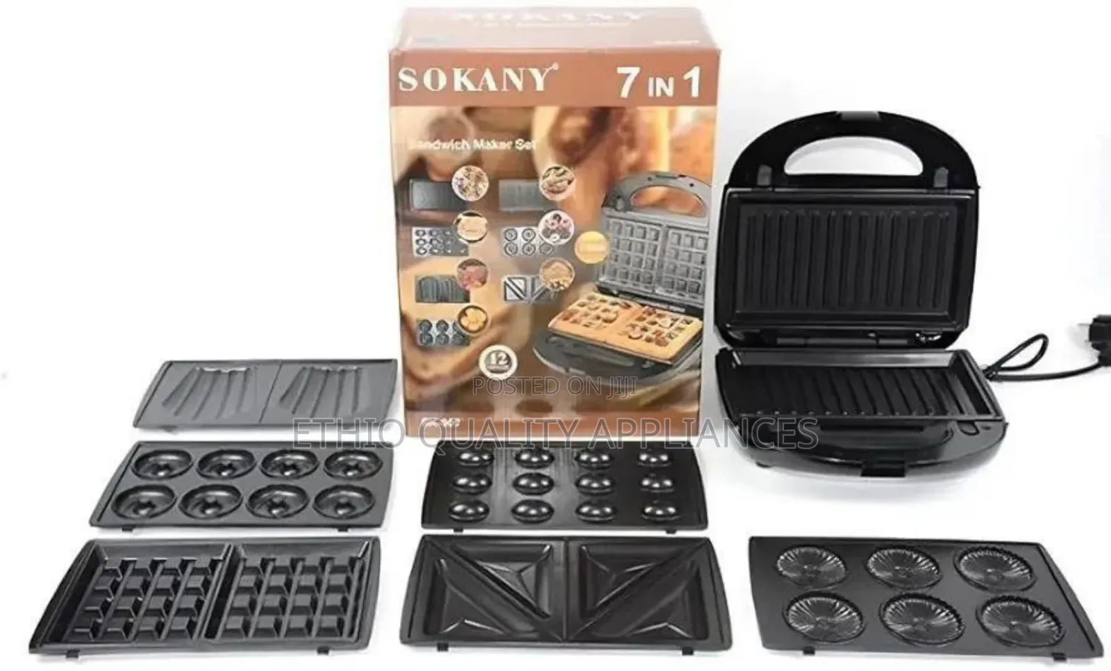 Sokany 7 አይነት ቁርስና መክሰስ መስሪያ