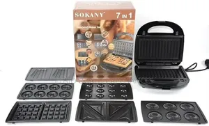 Sokany 7 አይነት ቁርስና መክሰስ መስሪያ