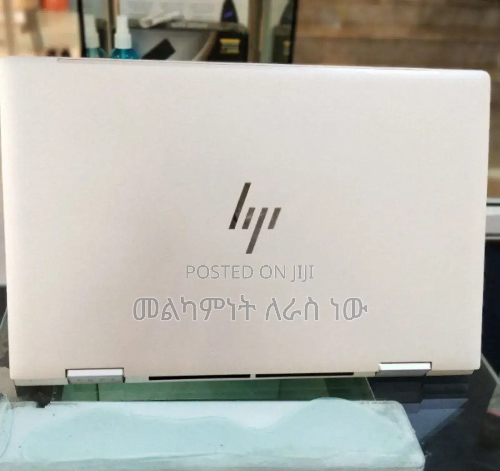 New Laptop HP Envy X360 8GB Intel Core I7 SSD 512GB