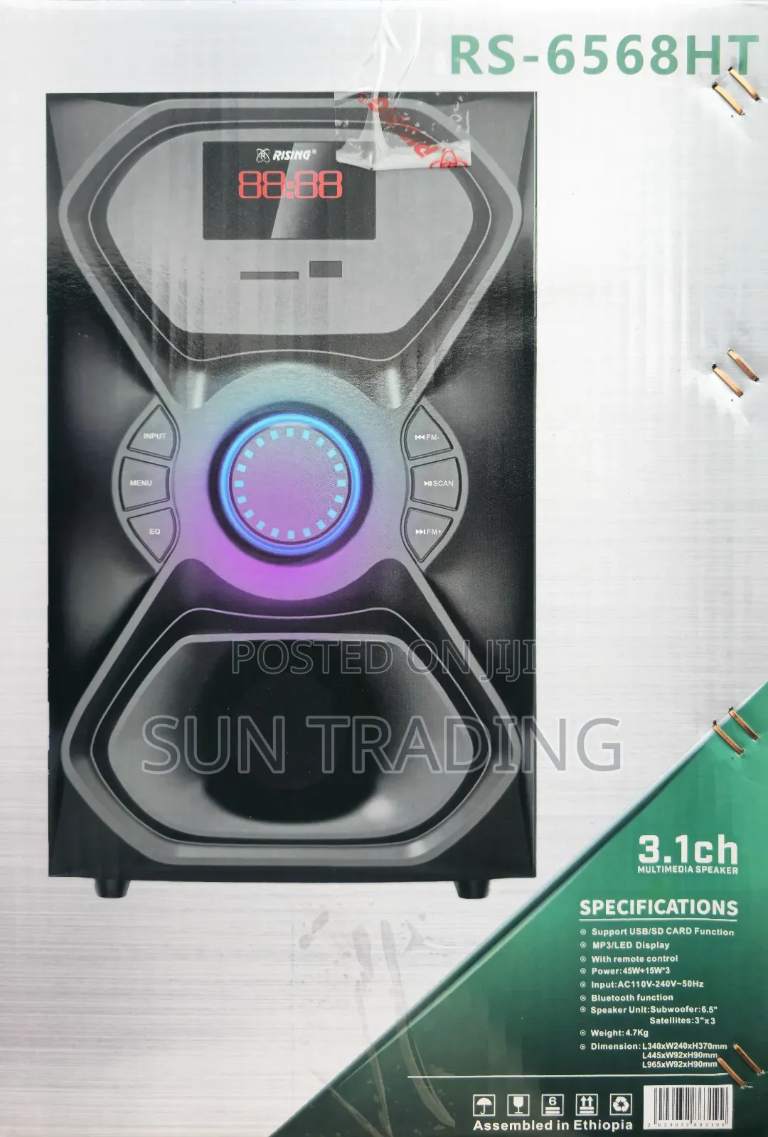 Rising 3.1 Home Theatre Multimedia Speakers | 6568