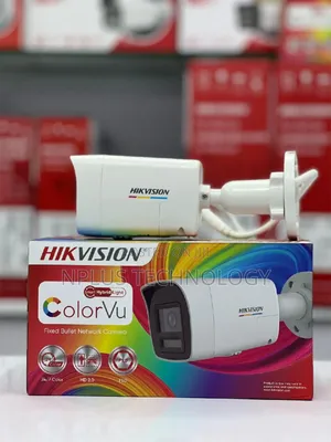 Photo - Hikvision Color Vu Camera