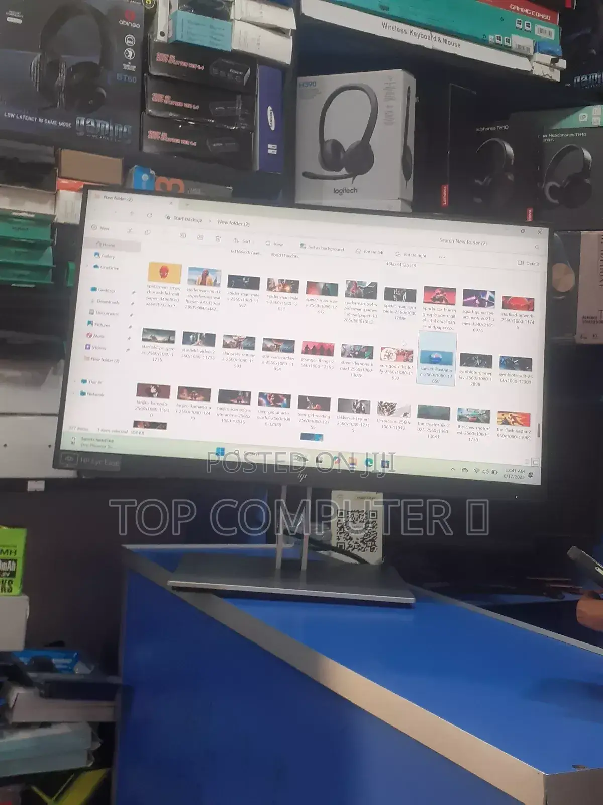 24inch Moniter