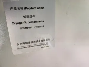 Cryogenic Components