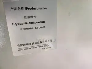 Cryogenic Components