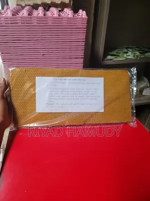 የማር የተጋገረ ሰም