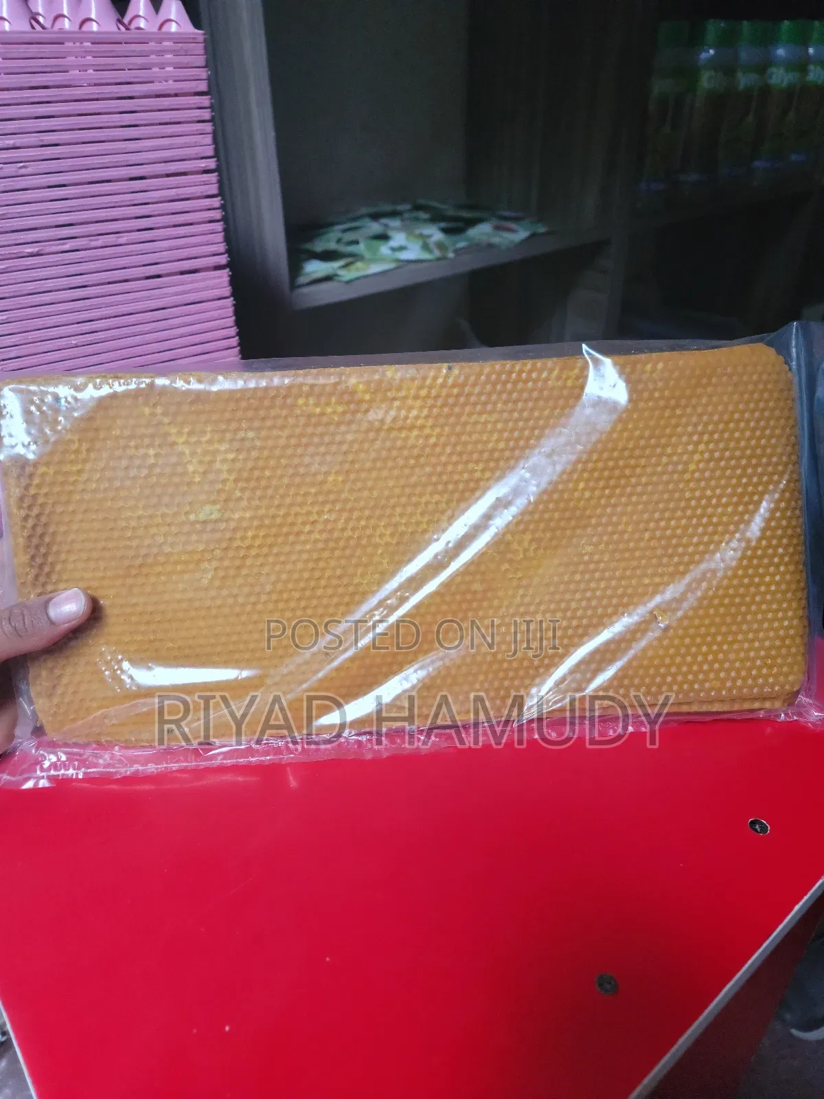 የማር የተጋገረ ሰም