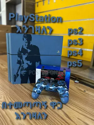 Photo - Ps4,Ps3,Ps5 እንገዛለን