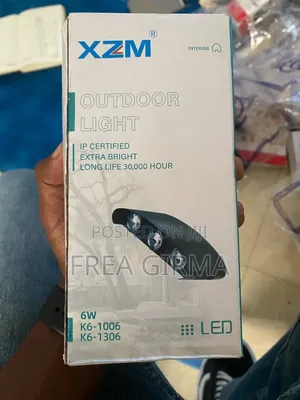 Photo - Out Door Light