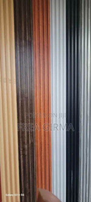 Photo - WPC Wall Design