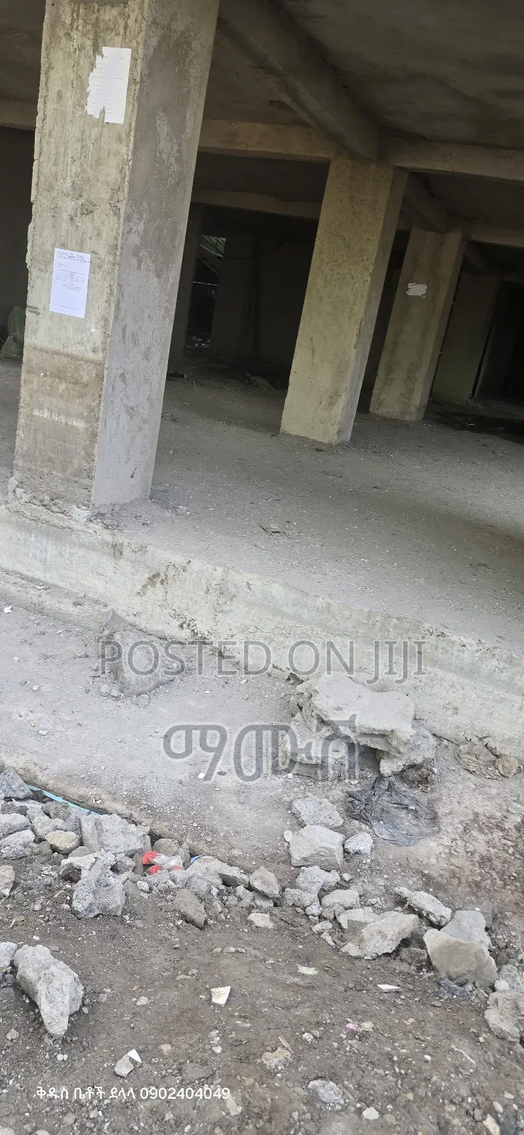 የሚሸጥ 40/60 ሱቅ በቅናሽ ዋጋ