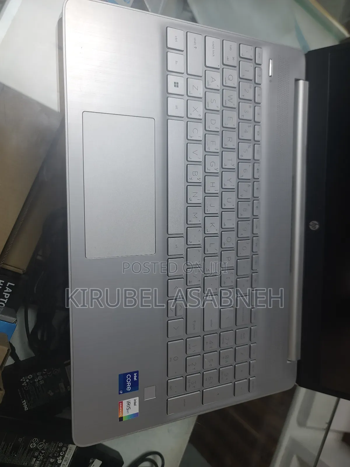 New Laptop HP Stream Notebook 16GB Intel Core I7 SSD 512GB