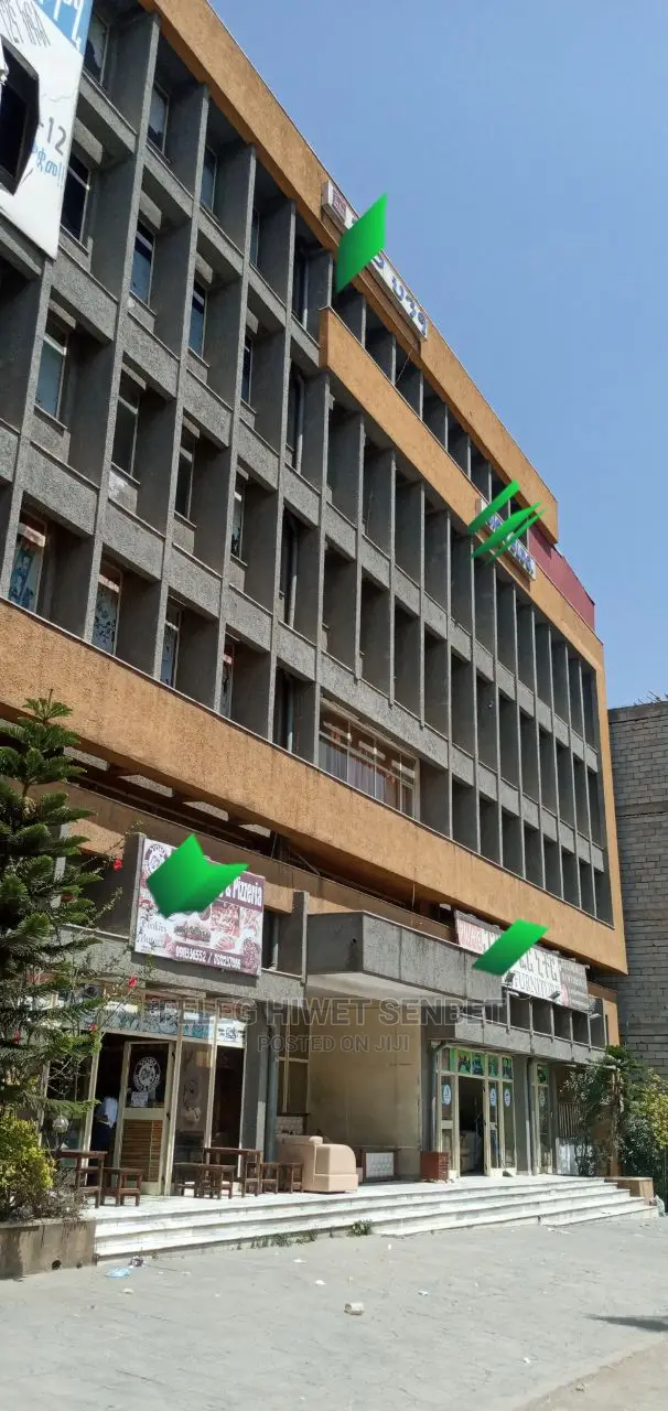 የሚሸጥ G+5 ህንጳ አብዝተው ሚያተርፉበት