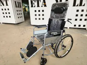 Wheelchair法庭wheelchair前面wheelchair並未wheelchair這是wheelchair